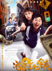 2025-10-04 《复仇者联盟5》全新简介曝光 毁灭博士登上MCU!
