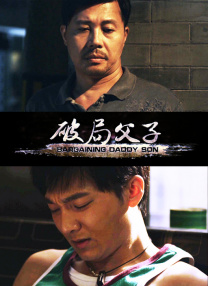 导演加里斯·爱德华斯，主演“寡姐”斯嘉丽·约翰逊、“乔贝贝”乔纳森·贝利、马赫沙拉·阿里、鲁伯特·弗兰德等出席活动。