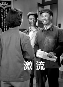 专访 | 聚焦法官群体的法律剧如何守住《底线》 2022-10-11 从频频登上热搜的高能剧情，到“法网灰灰”“法律人嘴替”等出圈梗，由最高人民法院指导创作的《底线》成为了近期热度最高的法治题材行业剧。