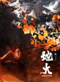 HD免费在线播放