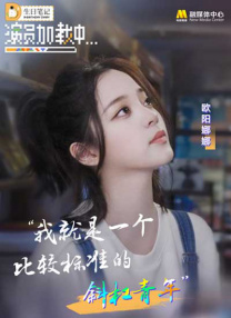 《七号房的礼物》以父之名治愈心灵 2020-10-13 不仅改编质量超乎预期，更是以感人至深的故事赚走了所有观众的眼泪，尤其是片中的三段泪点各异的父女情，将这颗“暖心炸弹”升级为直戳人心的“催泪核武器”。