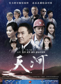 根据火爆全球的格斗游戏改编的R级动作大片《真人快打2》(Mortal Kombat 2) 释出多款角色海报，众多经典游戏角色现身，更有人气角色强尼·凯奇首度加盟.