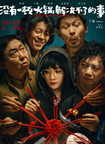 《碟中谍6》曝惊喜版预告 亨利·卡维尔向中国问好 2018-05-21 玩出新高度。