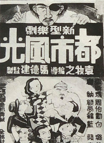 漫威vsDC！