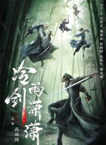 张艺兴发布会带头“搞事” 获男人帮宣传新专 2017-07-19 7月18日，《极限挑战》第三季发布会在成都举办，极限男人帮全员集结悉数到场。