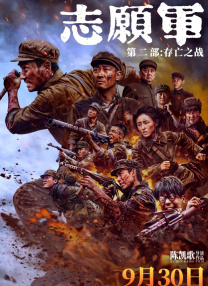 心情不错的谢霆锋对人群挥手频频微笑，现场粉丝挤爆会场。