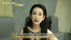 无删减版在线观看