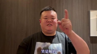 免费高清在线观看