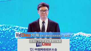 国语版
